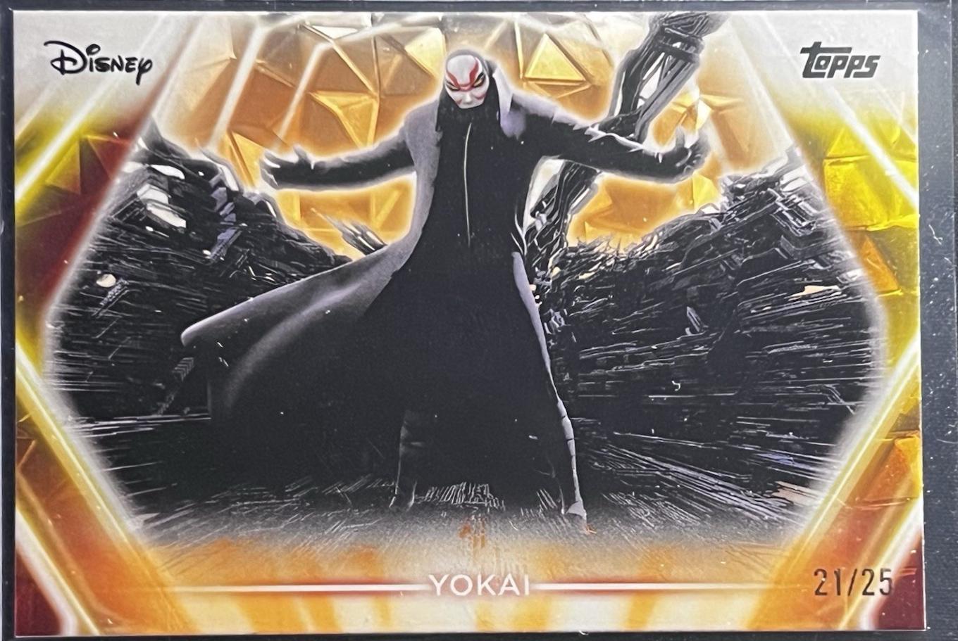 Yokai [Orange Diamante] #127