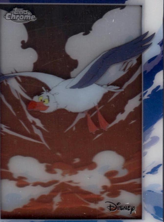 Scuttle [Orange] #AIR-7