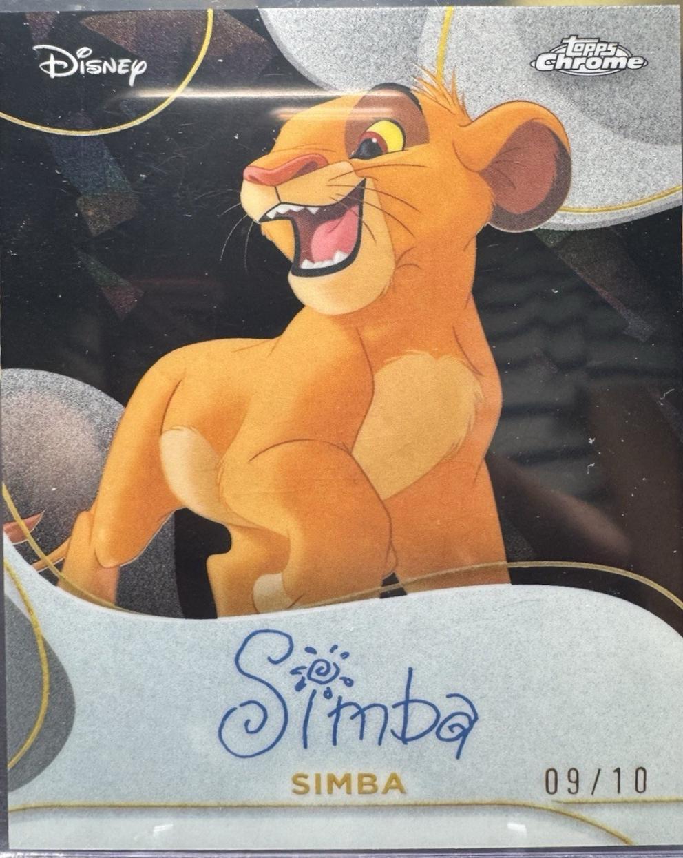 Simba [Black Sapphire] #FA-13