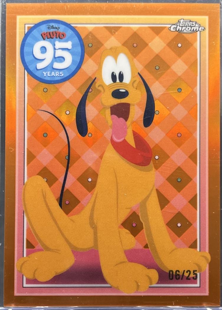 Pluto [Orange] #PL-1