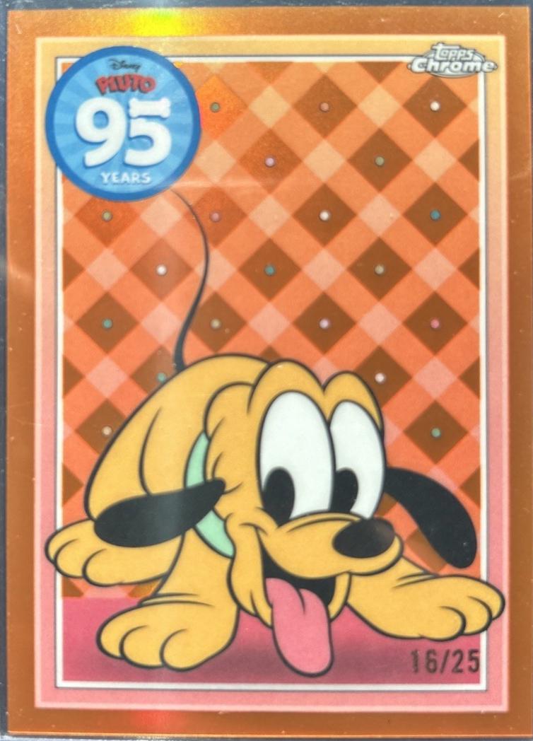 Pluto [Orange] #PL-2