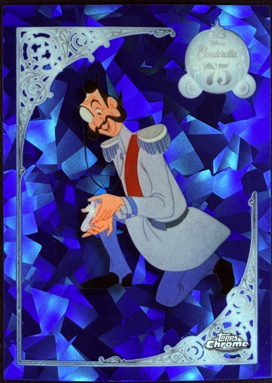 The Grand Duke #CD-7