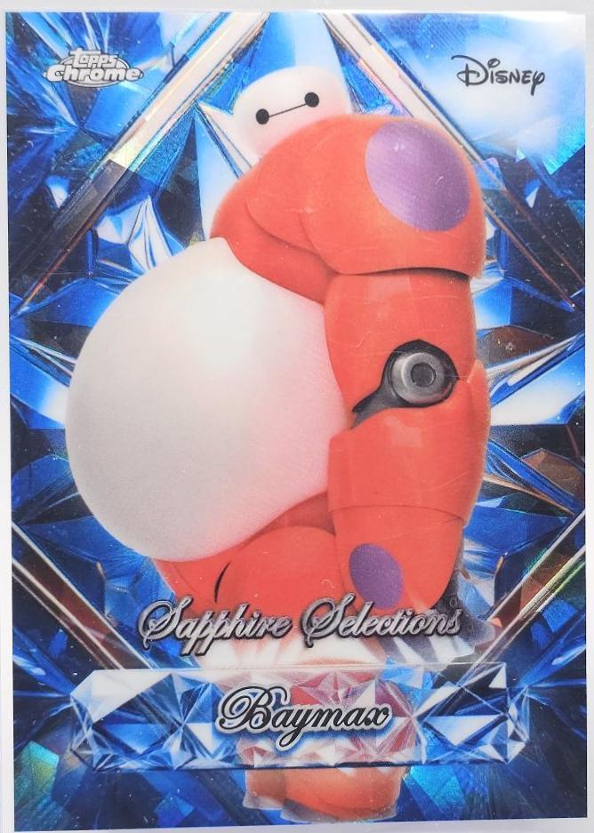 Baymax #SS-8