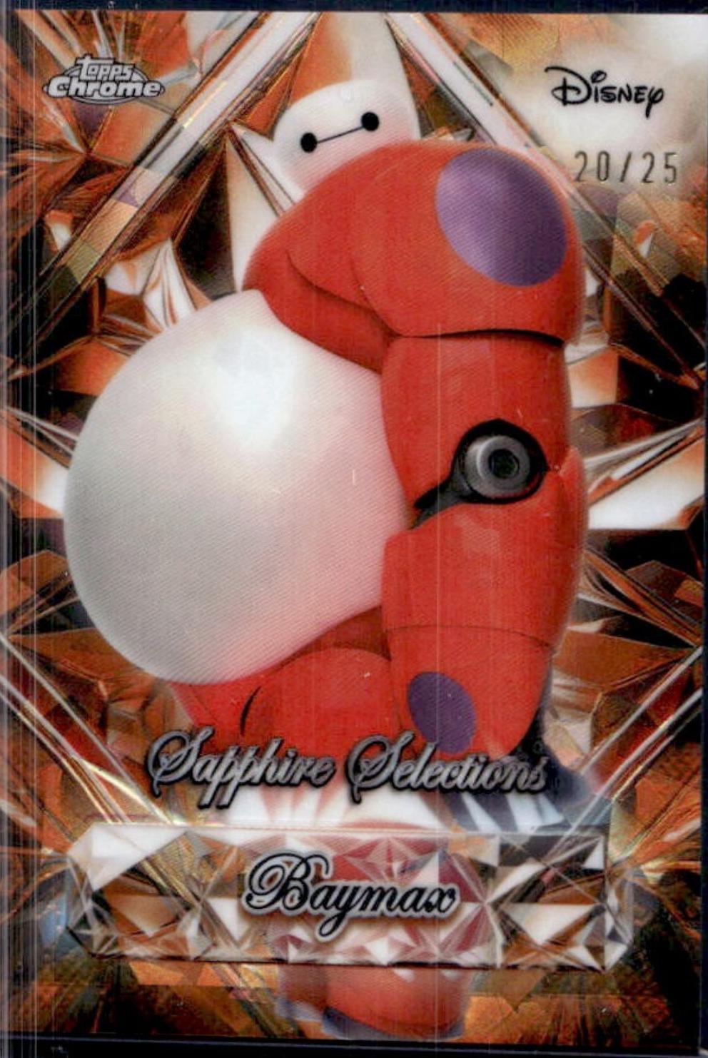 Baymax [Orange] #SS-8