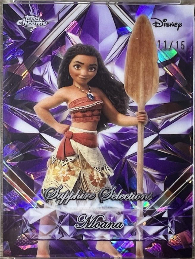 Moana [Purple] #SS-10
