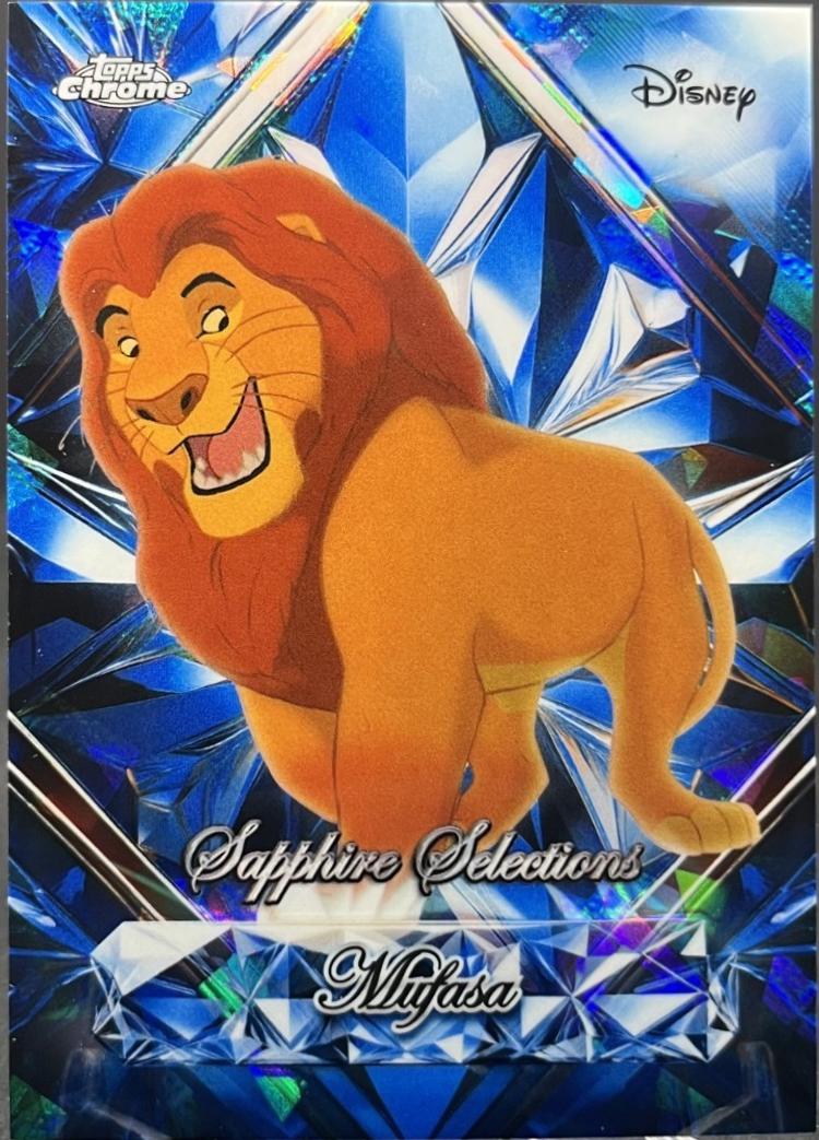 Mufasa #SS-2