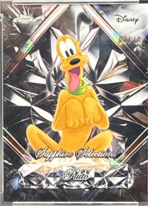 Pluto [Black] #SS-6