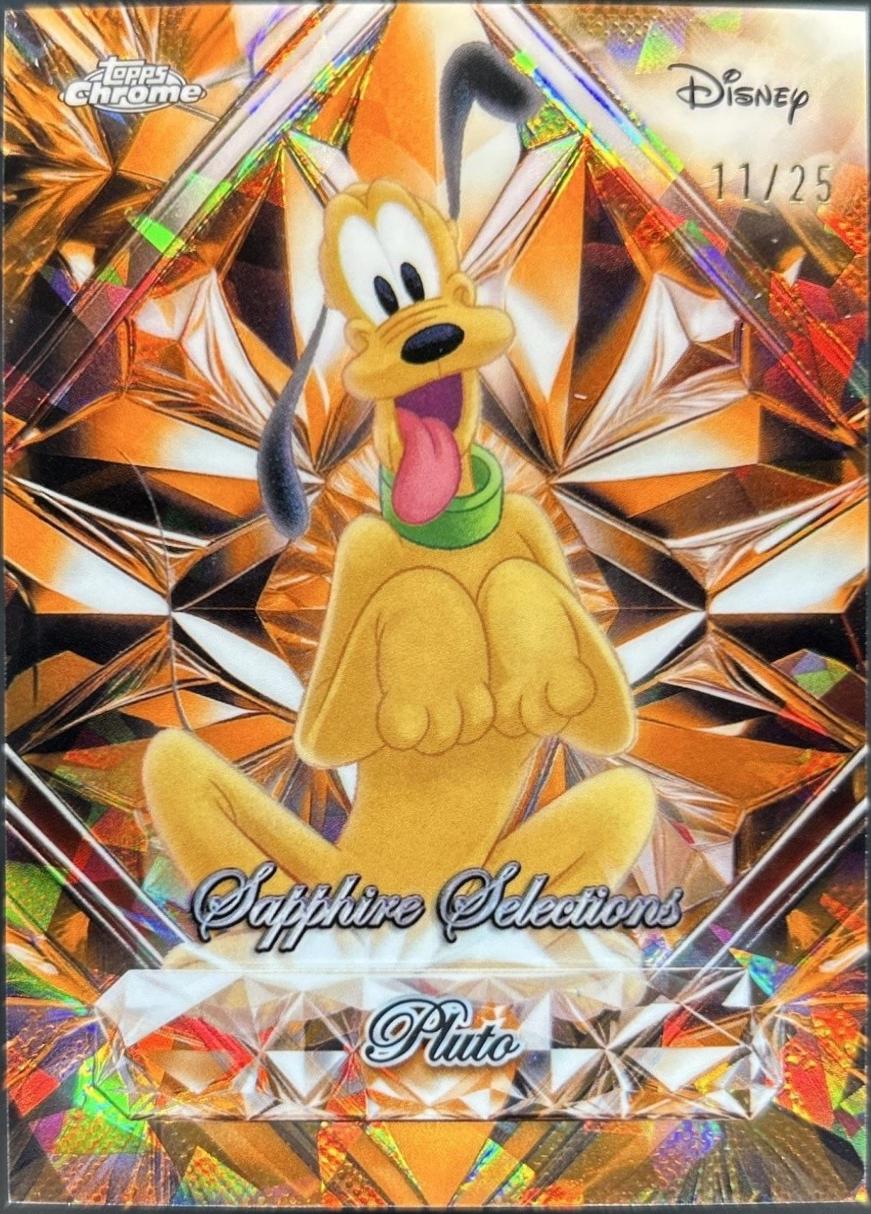 Pluto [Orange] #SS-6