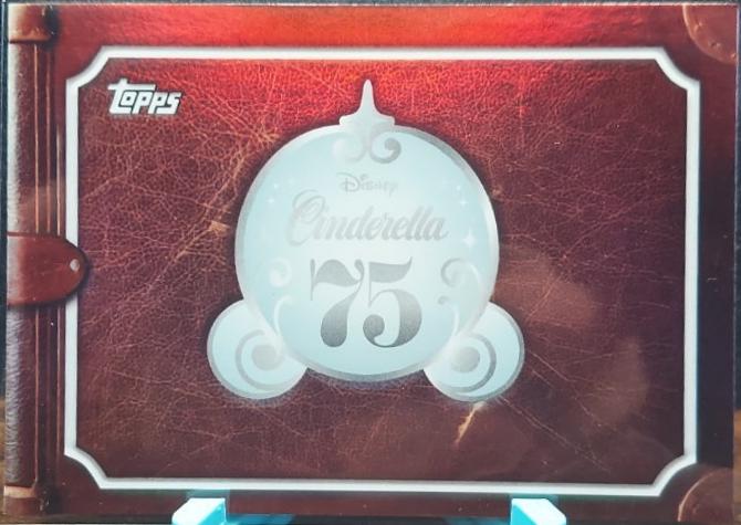 Cover #C75-1