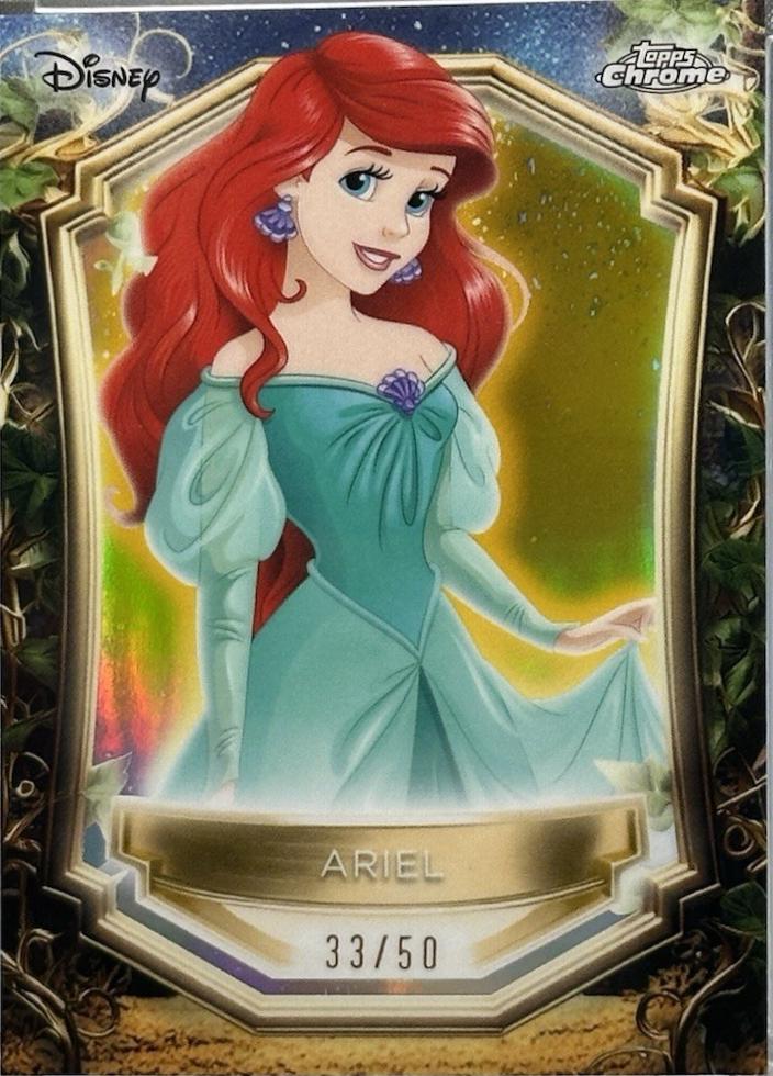 Ariel #E-19