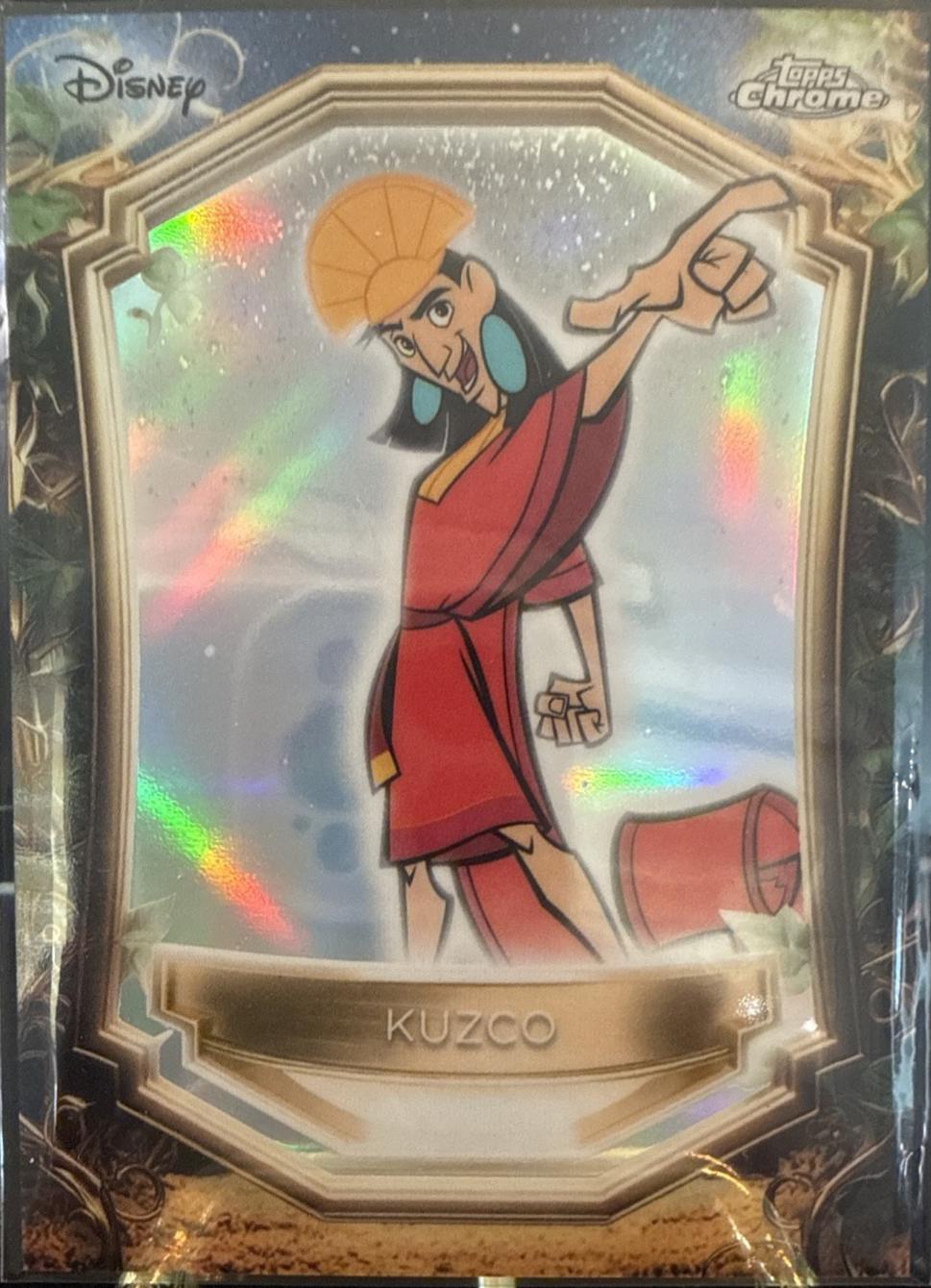 Kuzco #E-14