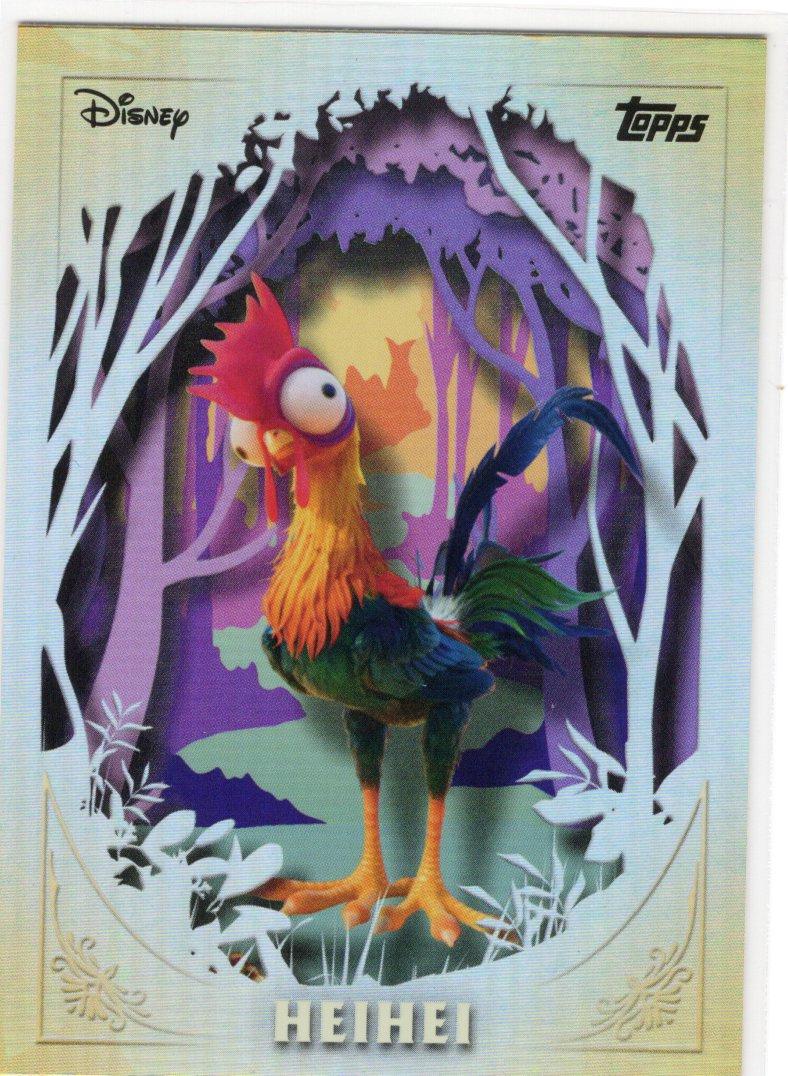 Heihei #FF-24