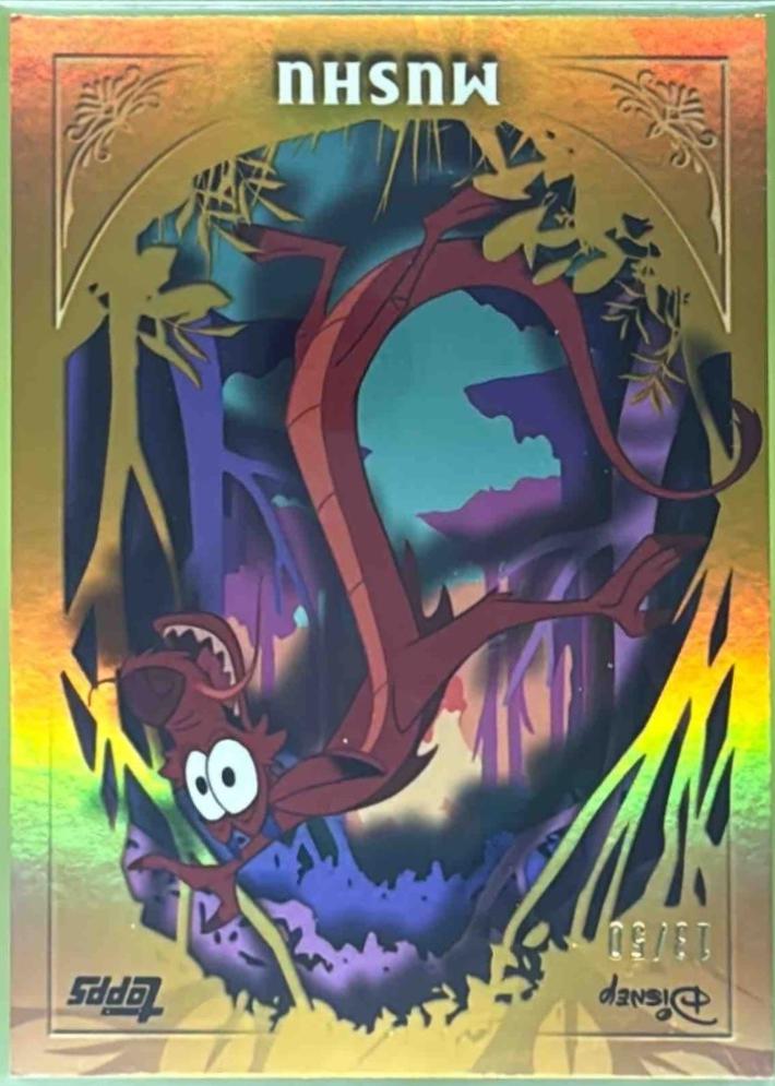 Mushu [Gold Foil] #FF-16