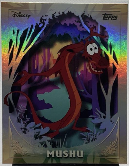 Mushu [Orange Foil] #FF-16