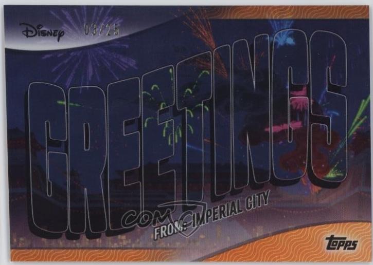 Imperial City [Orange Foil] #GF-8