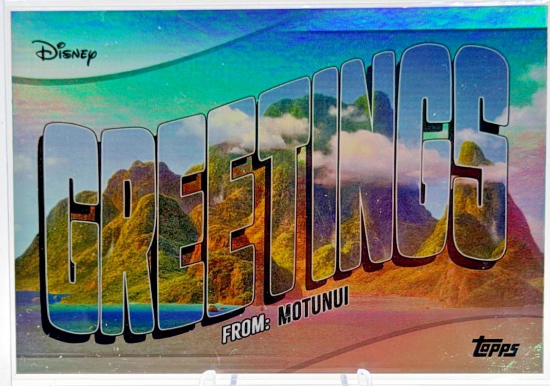 Motunui #GF-12