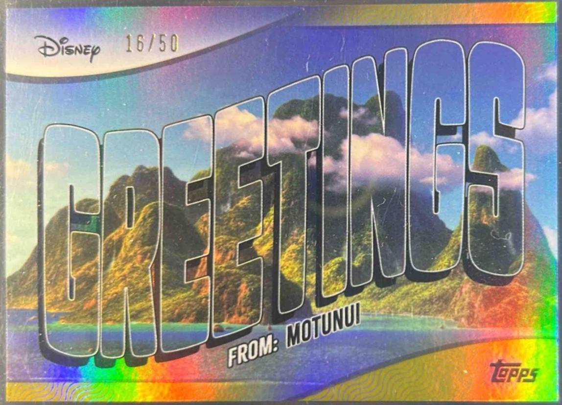 Motunui [Gold Foil] #GF-12