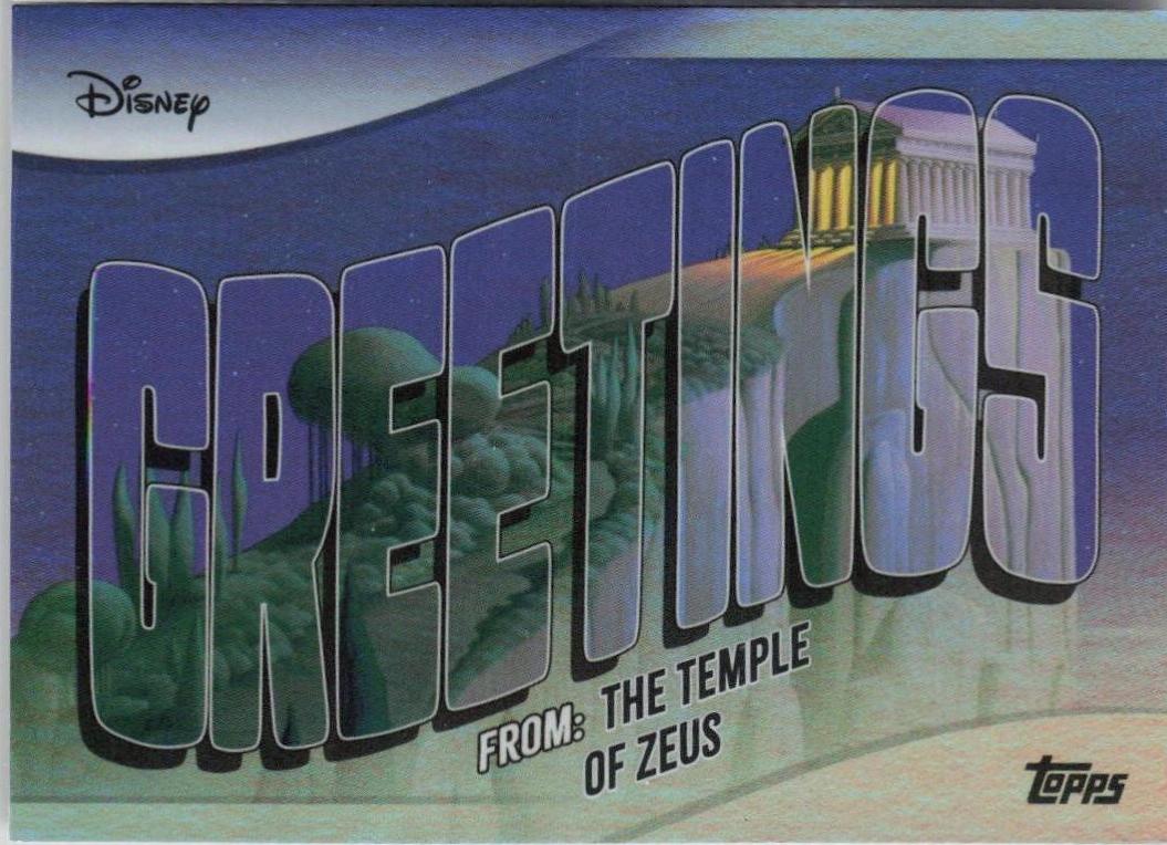 The Temple of Zeus #GF-22