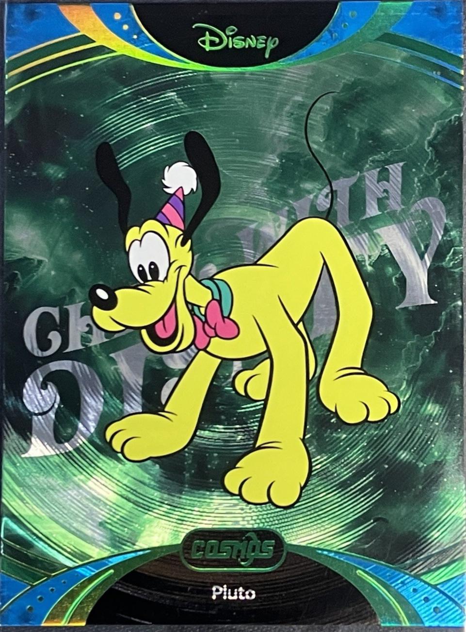 Pluto [Green] #CDT-TGR-20