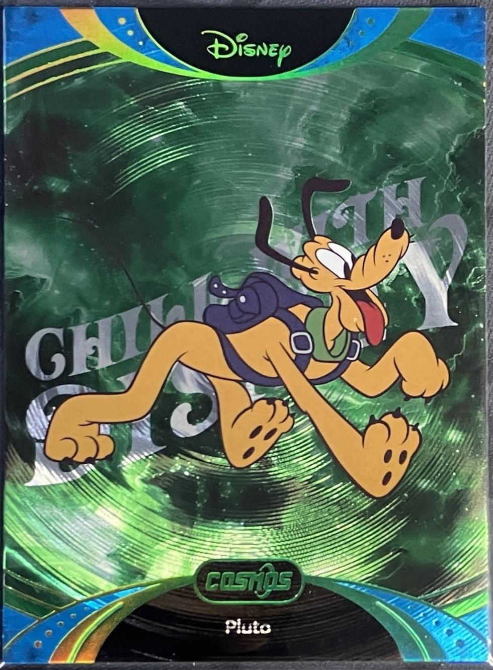 Pluto [Green] #CDT-TGR-75