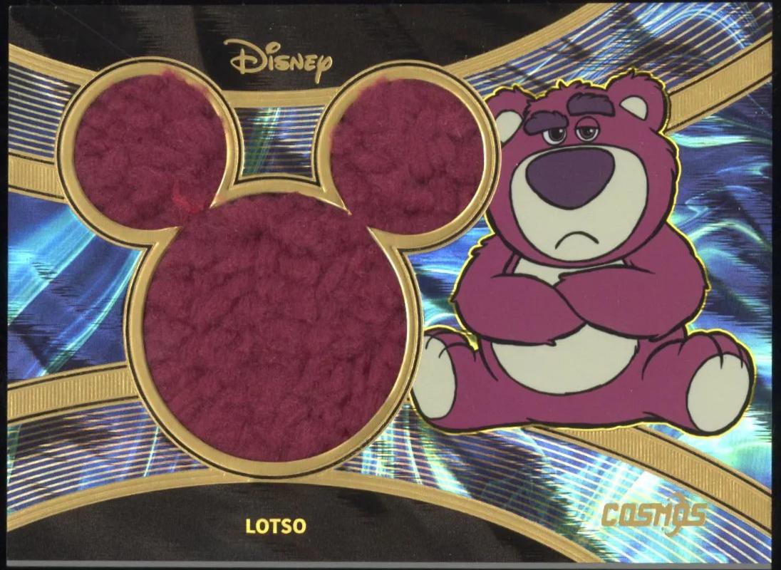 Lotso #CDT-DF-22