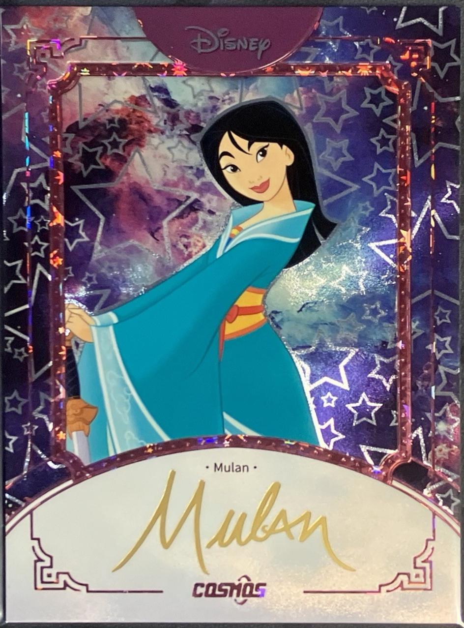 Mulan #CDT-SXG-16