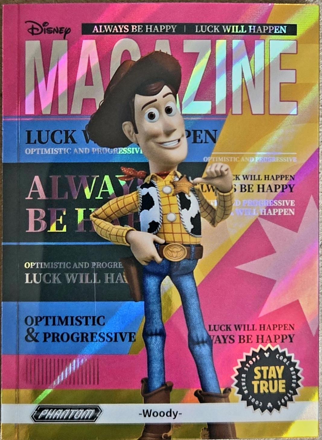 Woody #PD-MA-28