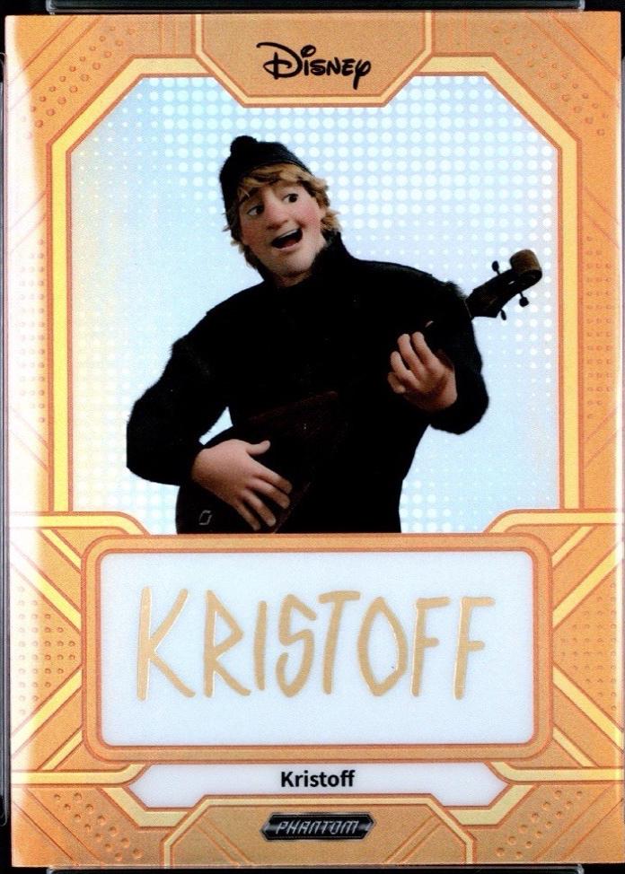 Kristoff [Orange] #PD-SIO-11