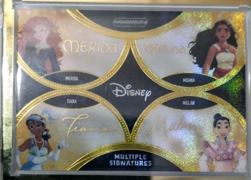 Merida [Gold] #PD-SIG-18
