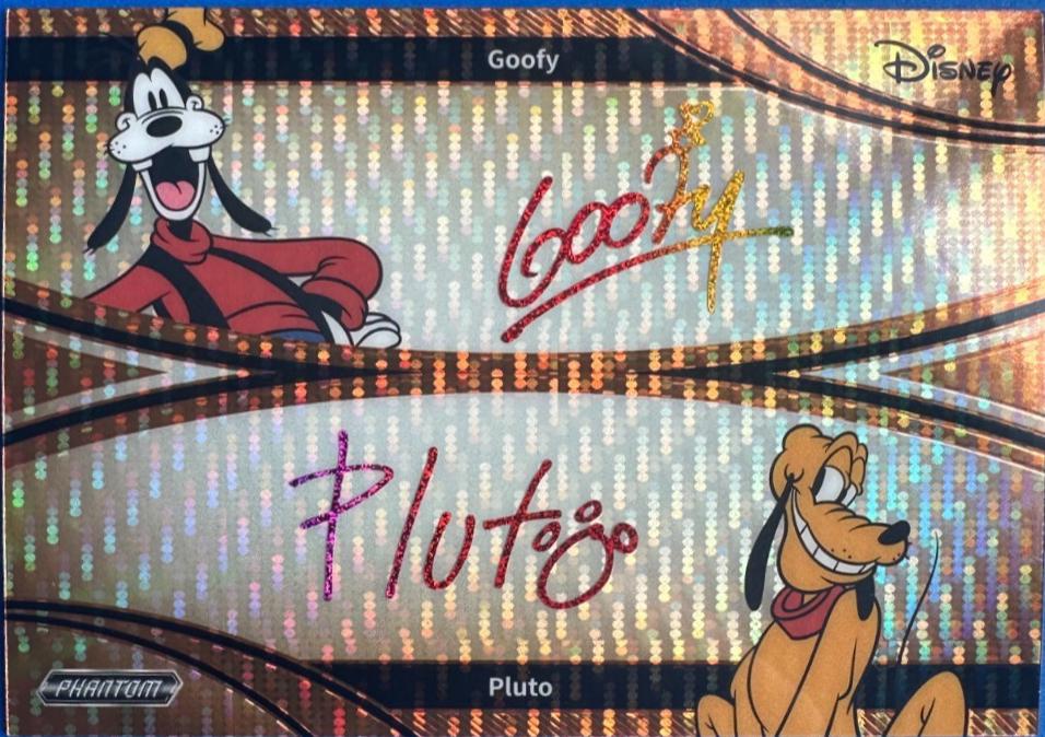 Pluto [Orange] #PD-SIO-6