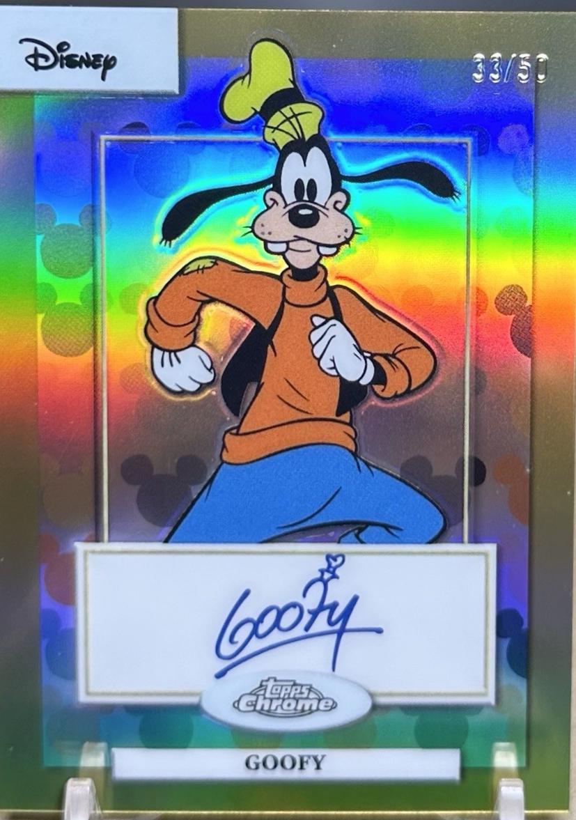 Goofy [Gold] #AU-4