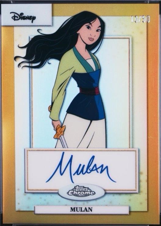 Mulan [Gold] #AU-9