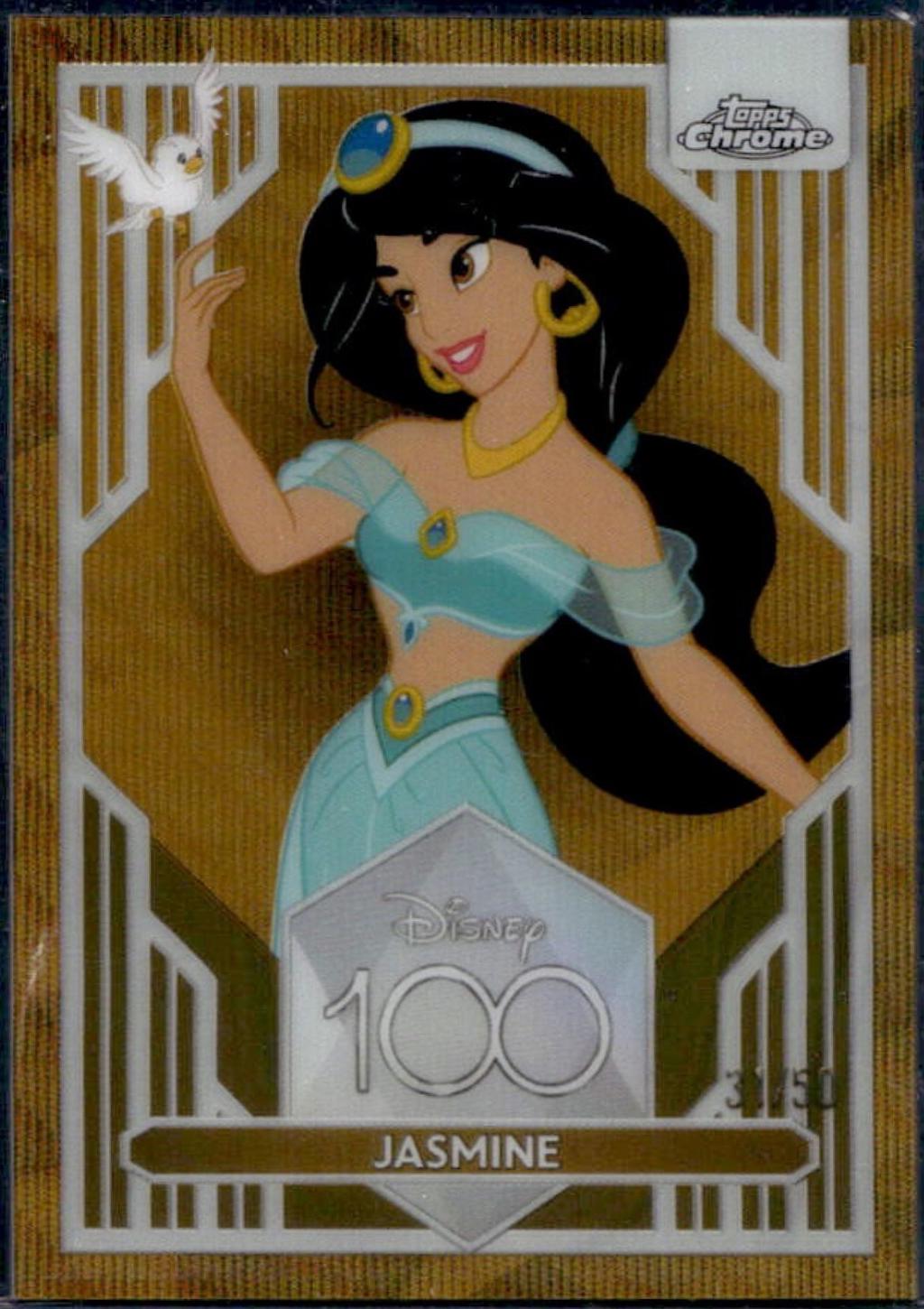 Jasmine [Gold Wave] #12