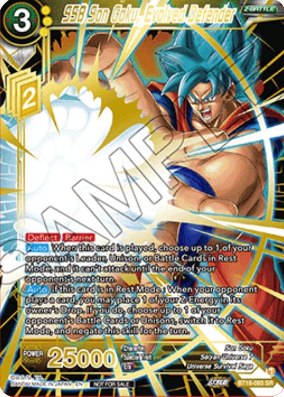 SSB Son Goku, Evolved Defender [Top 2] BT18-093