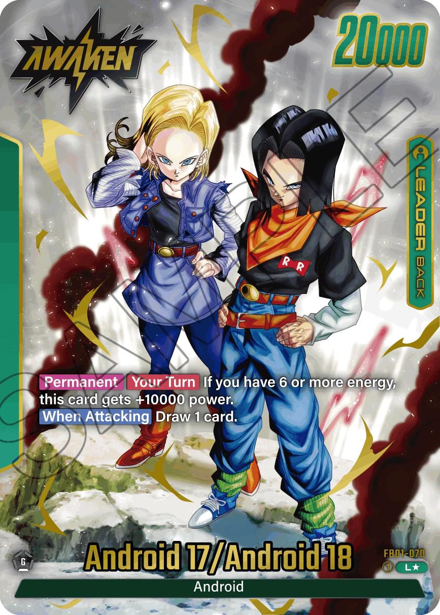 Android 17 [Alternate Art Holo] FB01-070