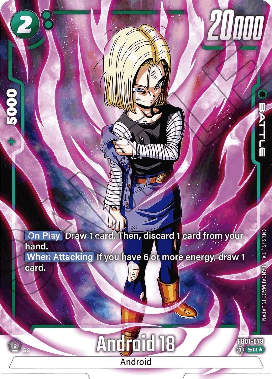 Android 18 [Alternate Art] FB01-079