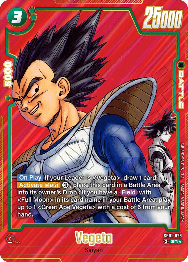 Vegeta [Alternate Art] SB01-025