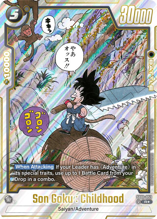 Son Goku: Childhood [Alternate Art] SB01-053