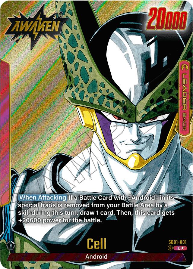 Cell [Gold Holo] SB01-001