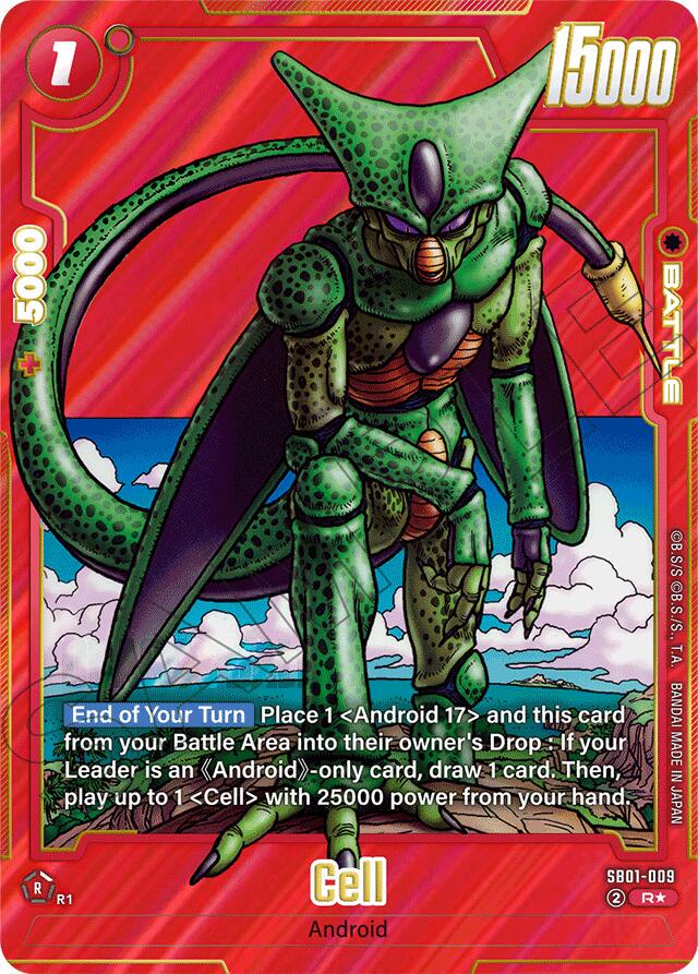 Cell [Alternate Art] SB01-009