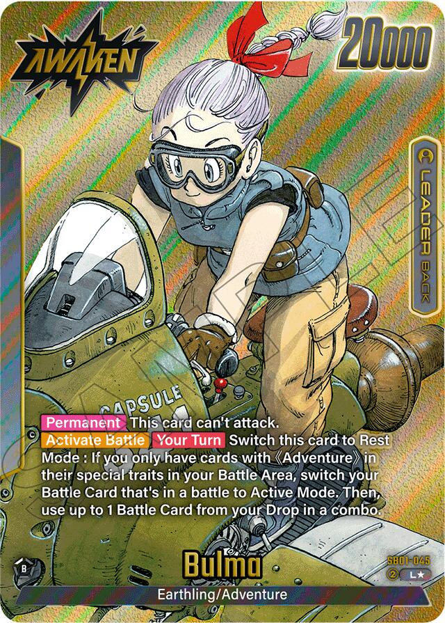Bulma [Gold Holo] SB01-045
