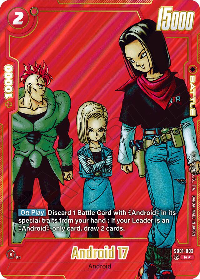 Android 17 [Alternate Art] SB01-003