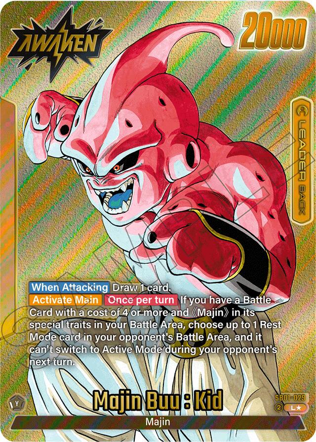 Majin Buu: Evil [Gold] SB01-029