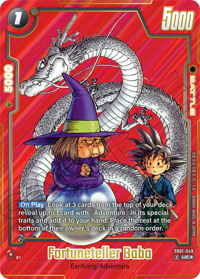 Fortuneteller Baba [Alternate Art] SB01-049