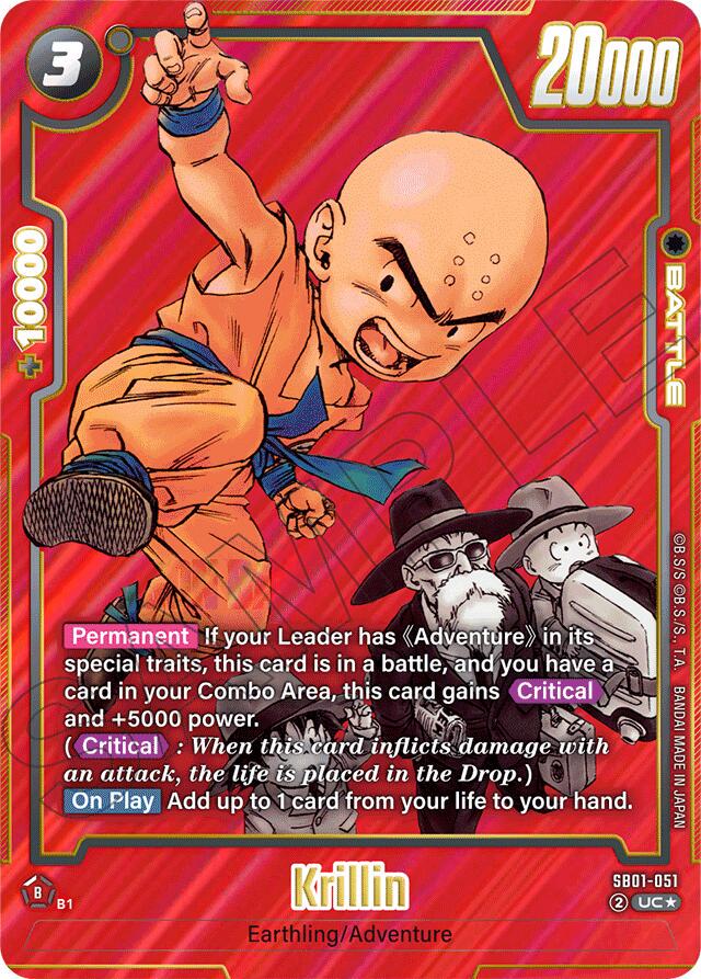 Krillin [Alternate Art] SB01-051