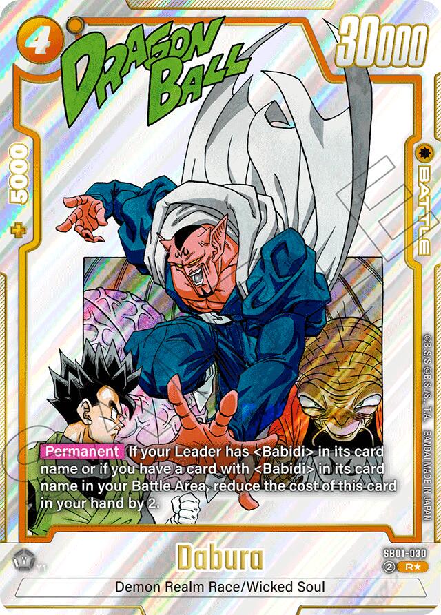 Dabura [Alternate Art] SB01-030