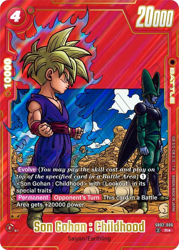 Son Gohan : Childhood [Alternate Art] SB02-006
