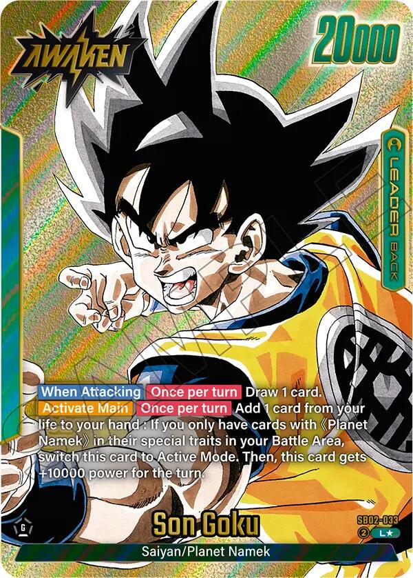 Son Goku [Gold] SB02-033
