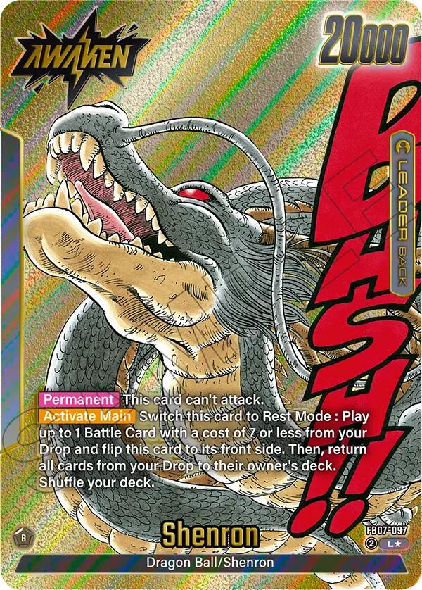 Dragon Ball // Shenron [Gold] FB07-097