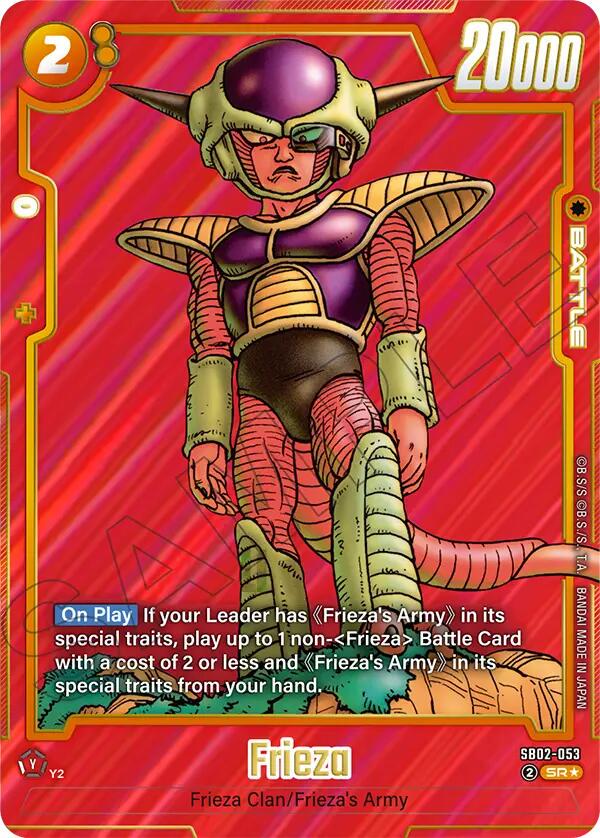 Frieza [Alternate Art] SB02-053
